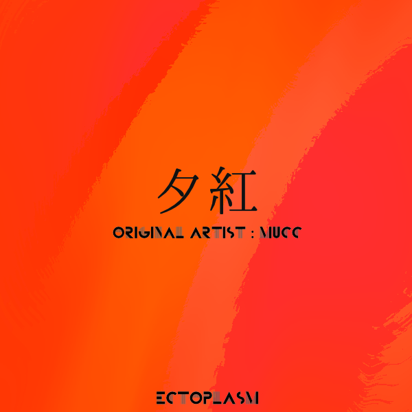 夕紅（ORIGINAL ARTIST:MUCC）