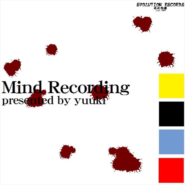 Mind Recording